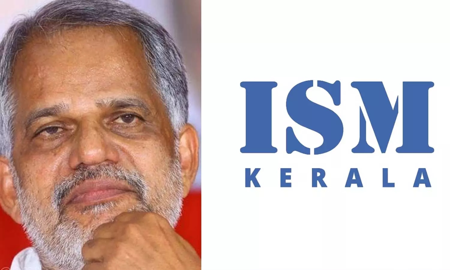 എ.വിജയരാഘവ​ന്റെ വർഗീയ പ്രസംഗം; സിപിഎം ഇസ്‌ലാമോഫോബിയ വളർത്തുന്നുവെന്ന് ഐഎസ്എം