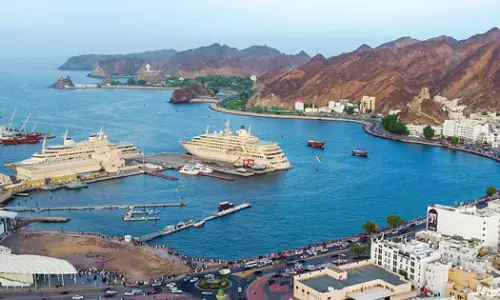 Omans public budget for 2025 presented