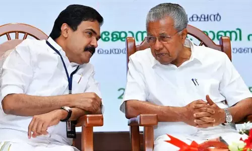 വനനിയമ ഭേദഗതി നടപ്പിലാക്കില്ല മുഖ്യമന്ത്രി ഉറപ്പ് നൽകിയെന്ന് ജോസ് കെ മാണി എം.പി വനനിയമ ഭേദഗതി നടപ്പിലാക്കില്ല മുഖ്യമന്ത്രി ഉറപ്പ് നൽകിയെന്ന് ജോസ് കെ മാണി എം.പി