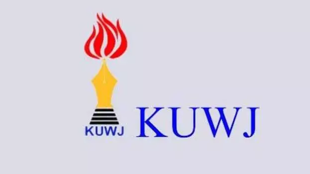 KUWJ