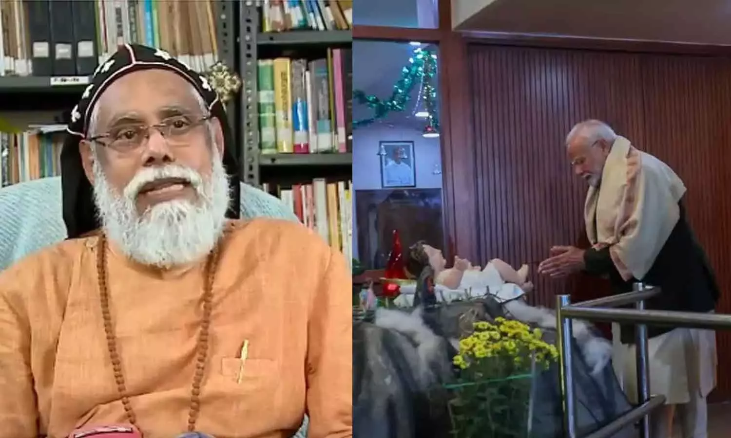 അവിടെ മെത്രാന്മാരെ ആദരിക്കുന്നു, ഇവിടെ പുൽക്കൂട് നശിപ്പിക്കുന്നു: മോദിയുടെ ക്രിസ്മസ് ആഘോഷത്തെ വിമർശിച്ച് ഓർത്തഡോക്‌സ് ബിഷപ്പ് മാർ മിലിത്തിയോസ്