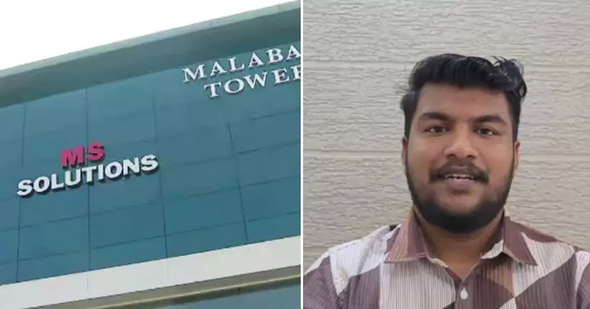 ചോദ്യപേപ്പർ ചോർച്ച: അന്വേഷണ സംഘത്തിന് മുൻപിൽ ഹാജരാകാതെ എംഎസ് സൊല്യൂഷൻസ് ഉടമ മുഹമ്മദ് ഷുഹൈബ് ചോദ്യപേപ്പർ ചോർച്ച: അന്വേഷണ സംഘത്തിന് മുൻപിൽ ഹാജരാകാതെ എംഎസ് സൊല്യൂഷൻസ് ഉടമ മുഹമ്മദ് ഷുഹൈബ്