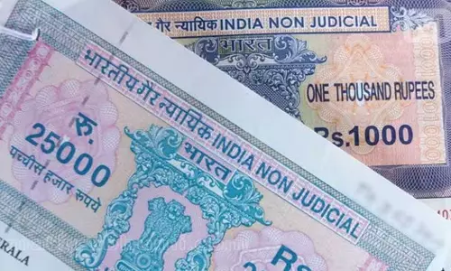 വ്യാജ മുദ്രപത്രങ്ങൾ വഴി തട്ടിപ്പ്; സ്റ്റാമ്പ് ഡ്യൂട്ടിക്ക് ഇനി ഡിജിറ്റൽ പേയ്‌മെന്റ് മാത്രം; പുതിയ നയവുമായി കർണാടക