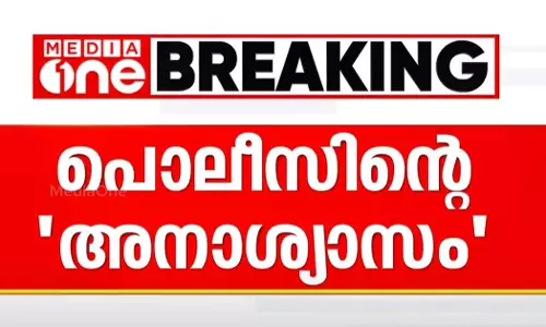 അനാശാസ്യ കേന്ദ്രത്തിന്റെ നടത്തിപ്പിൽ പങ്ക്: രണ്ട് പൊലീസുകാർ അറസ്റ്റിൽ