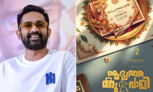 Court blocks the release of Asif Alis Abhyanthara Kuttavali movie