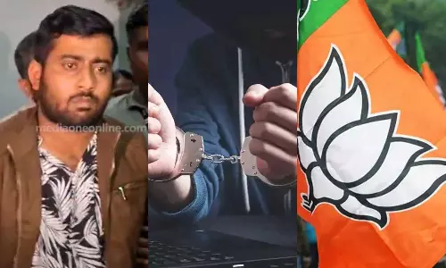 കൊച്ചിയിലെ സൈബർ തട്ടിപ്പ് സൂത്രധാരൻ യുവമോർച്ചാ നേതാവ്; കൊൽക്കത്തയിൽനിന്ന് പിടിയിൽ കൊച്ചിയിലെ സൈബർ തട്ടിപ്പ് സൂത്രധാരൻ യുവമോർച്ചാ നേതാവ്; കൊൽക്കത്തയിൽനിന്ന് പിടിയിൽ