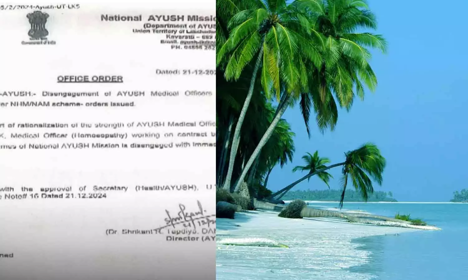 ലക്ഷദ്വീപിൽ മെഡിക്കൽ ഓഫീസർമാരെ കൂട്ടത്തോടെ പിരിച്ചുവിട്ട് ദ്വീപ് അഡ്മിനിസ്ട്രേഷൻ; പ്രതിഷേധം