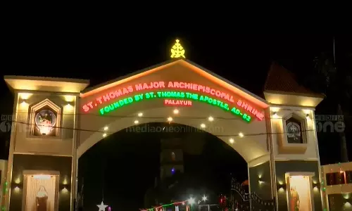 സകലതും തൂക്കിയെടുത്ത് എറിയും; ചാവക്കാട് പാലയൂർ പള്ളിയിലെ ക്രിസ്മസ് ആഘോഷം പൊലീസ് മുടക്കിയെന്ന് പരാതി