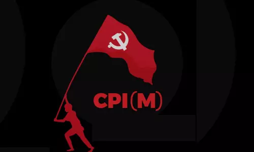 CPM Malappuram district conference CPM Malappuram district conference