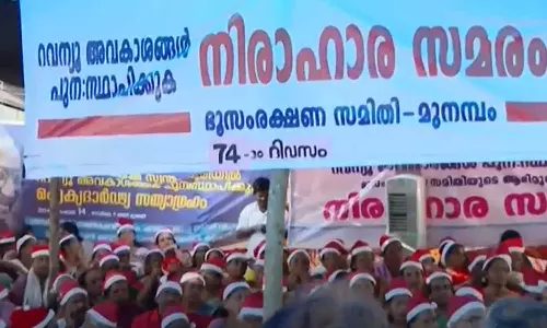 മുനമ്പത്ത് സർക്കാരിന്റെ ഇടപെടൽ; താമസക്കാരെ കരമടക്കാൻ അനുവദിക്കുമെന്ന് ഹൈ​ക്കോടതിയെ അറിയിക്കും