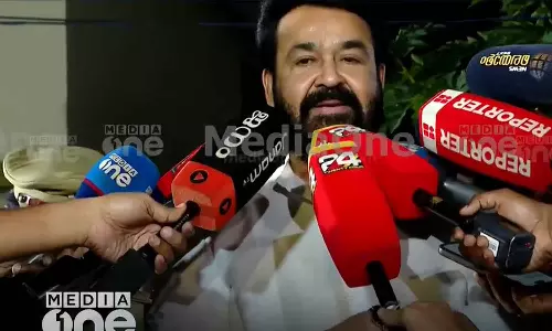 Mohanlal paid his last respects to MT