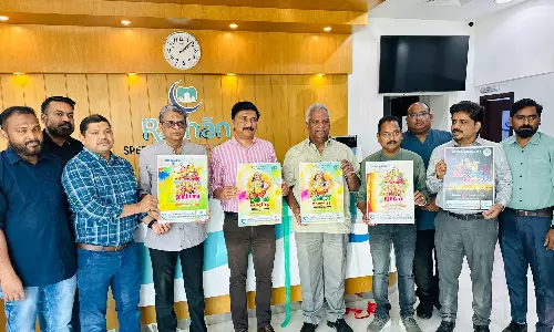 Iqra Academy Annual Fest on January 17th