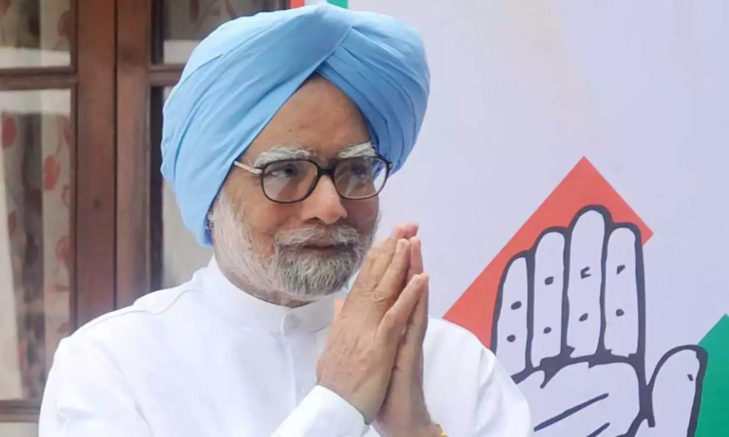 മൻമോഹൻ സിങ്ങിന് അന്ത്യാഞ്ജലിയർപ്പിച്ച് രാജ്യം; സംസ്കാരം നാളെ മൻമോഹൻ സിങ്ങിന് അന്ത്യാഞ്ജലിയർപ്പിച്ച് രാജ്യം; സംസ്കാരം നാളെ