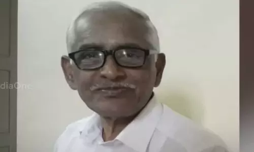 Investigation into DCC treasurers suicide Investigation into DCC treasurers suicide