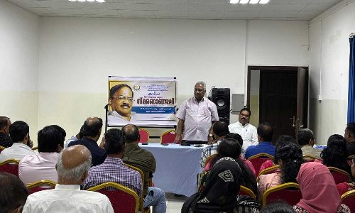 കെ.എസ്.കെ സലാല സ്മരണാഞ്ജലി സംഘടിപ്പിച്ചു