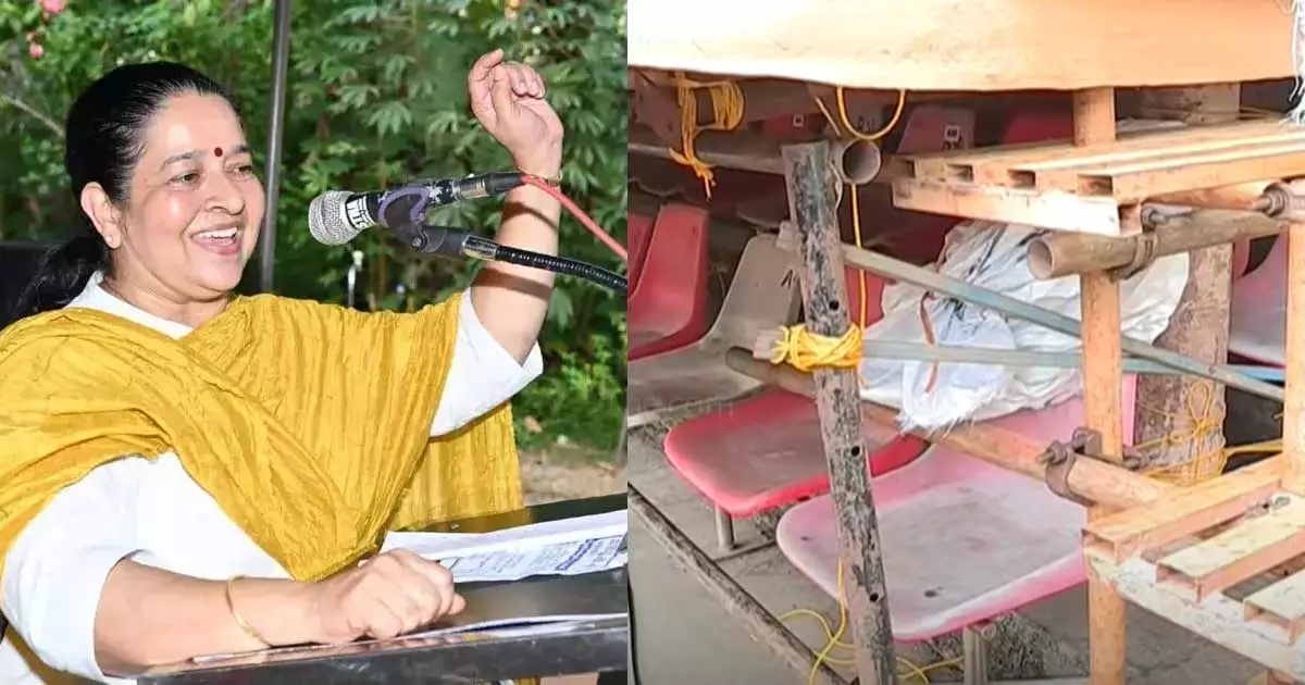 uma thomas uma thomas