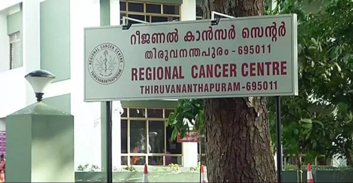 tvm rcc