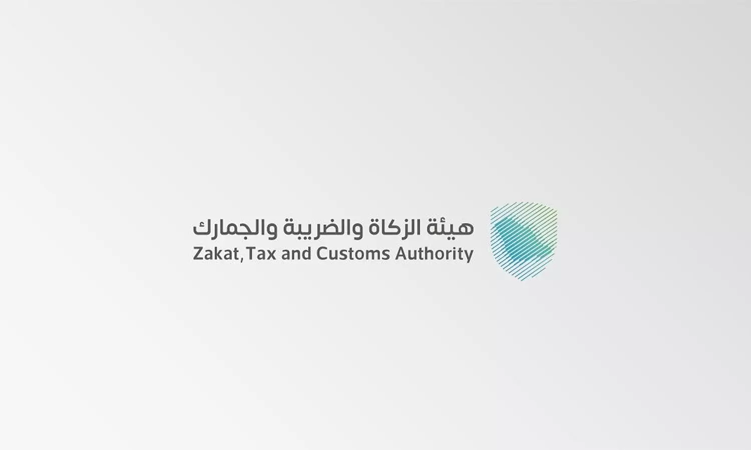 ZATCA Announces Decision of Minister of Finance about Exemption of Financial Penalties Initiative Until 30 June 2025 ZATCA Announces Decision of Minister of Finance about Exemption of Financial Penalties Initiative Until 30 June 2025