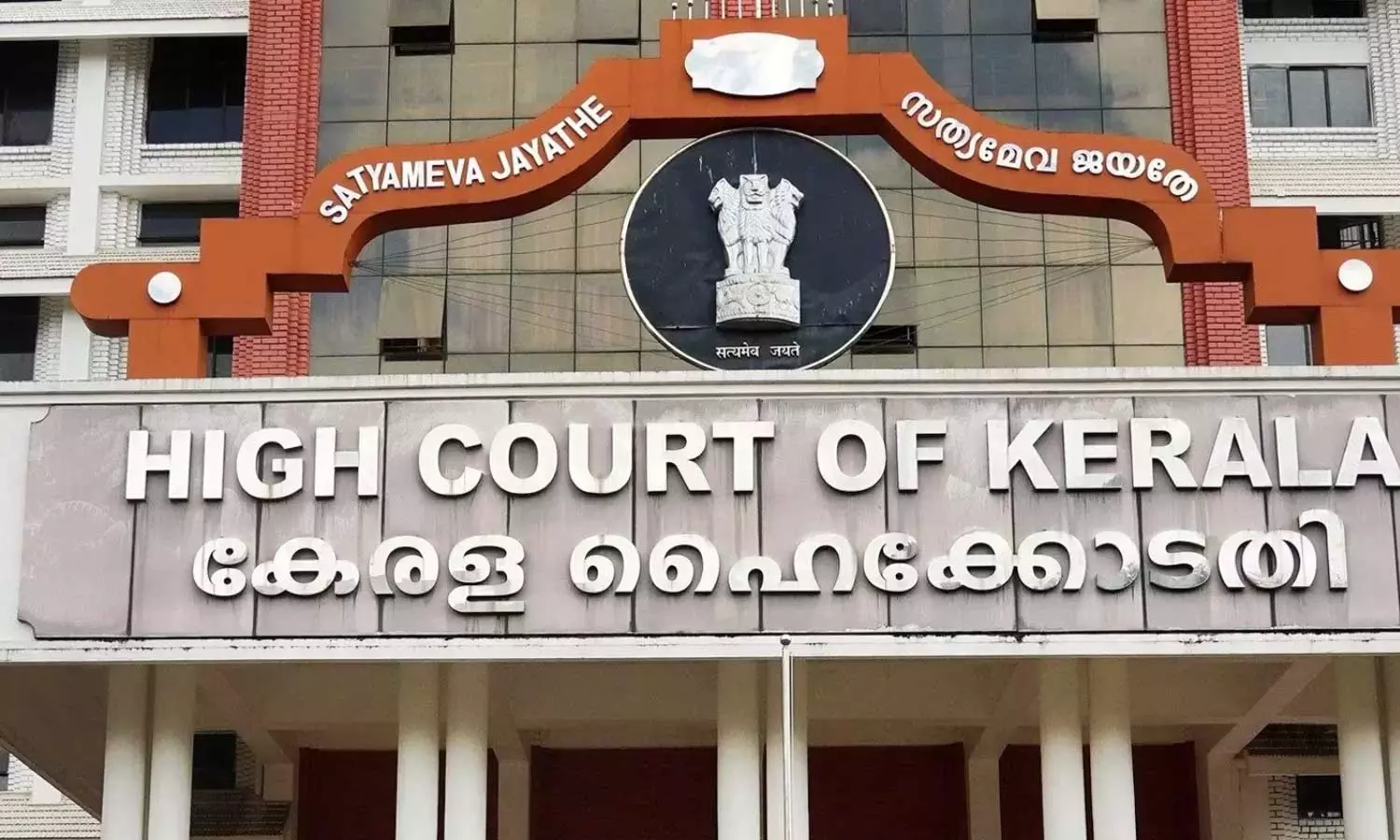 ഉമാ തോമസ് അപകടത്തില്‍ പെട്ട സംഭവം; ഇവൻ്റ് മാനേജ്മെൻ്റ് സ്ഥാപന ഉടമ ഹൈക്കോടതിയിൽ