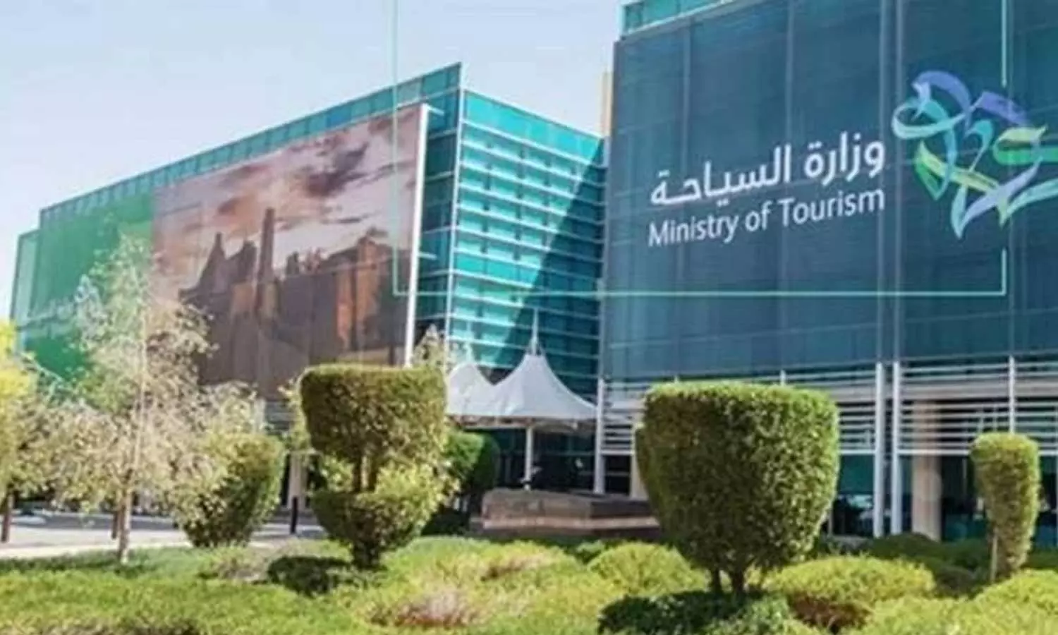 ലൈസൻസില്ലാത്ത താമസ കേന്ദ്രങ്ങൾ ചേർക്കരുത്; ഹോട്ടൽ ബുക്കിങ് ആപ്പുകൾക്ക് മുന്നറിയിപ്പുമായി സൗദി ടൂറിസം മന്ത്രാലയം ലൈസൻസില്ലാത്ത താമസ കേന്ദ്രങ്ങൾ ചേർക്കരുത്; ഹോട്ടൽ ബുക്കിങ് ആപ്പുകൾക്ക് മുന്നറിയിപ്പുമായി സൗദി ടൂറിസം മന്ത്രാലയം