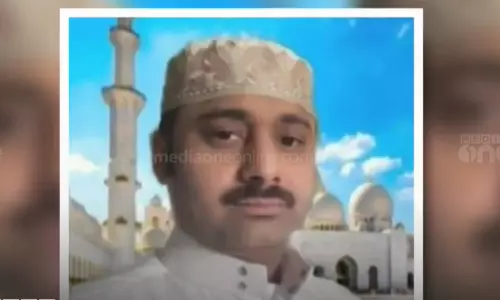 Saudi court adjourned hearing Abdu Raheems case again