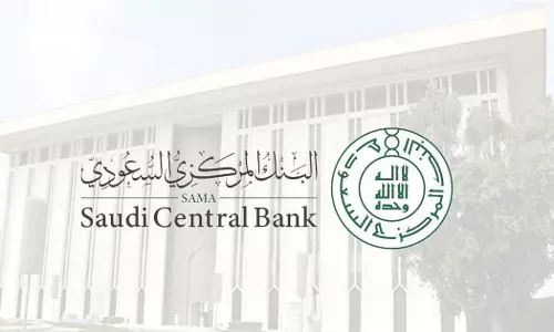 Saudi Arabias Reserve Assets Experience Robust Growth, Climbing to 1.69 Trillion Riyals