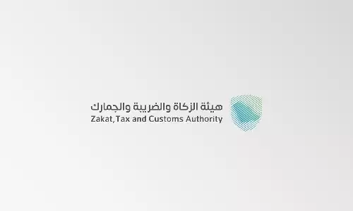 ZATCA Announces Decision of Minister of Finance about Exemption of Financial Penalties Initiative Until 30 June 2025 ZATCA Announces Decision of Minister of Finance about Exemption of Financial Penalties Initiative Until 30 June 2025