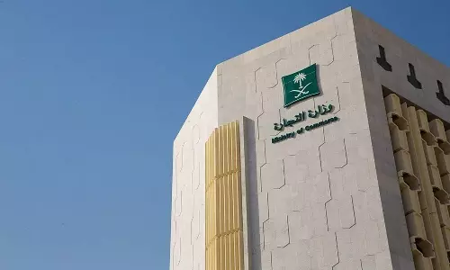 Saudi Ministry of Commerce Urges Companies to Comply with New Companies Law Ahead of Deadline