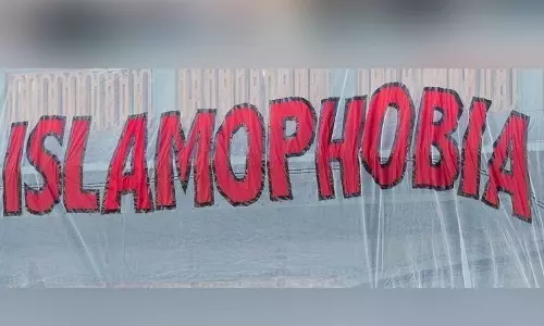 ‘അമേരിക്കന് കമ്പനിയുടെ മുസ്ലിം സര്വേയും ദേശാഭിമാനിയുടെ ബാഫഖിപ്പിടുത്തവും, ‘അമേരിക്കന് കമ്പനിയുടെ മുസ്ലിം സര്വേയും ദേശാഭിമാനിയുടെ ബാഫഖിപ്പിടുത്തവും,