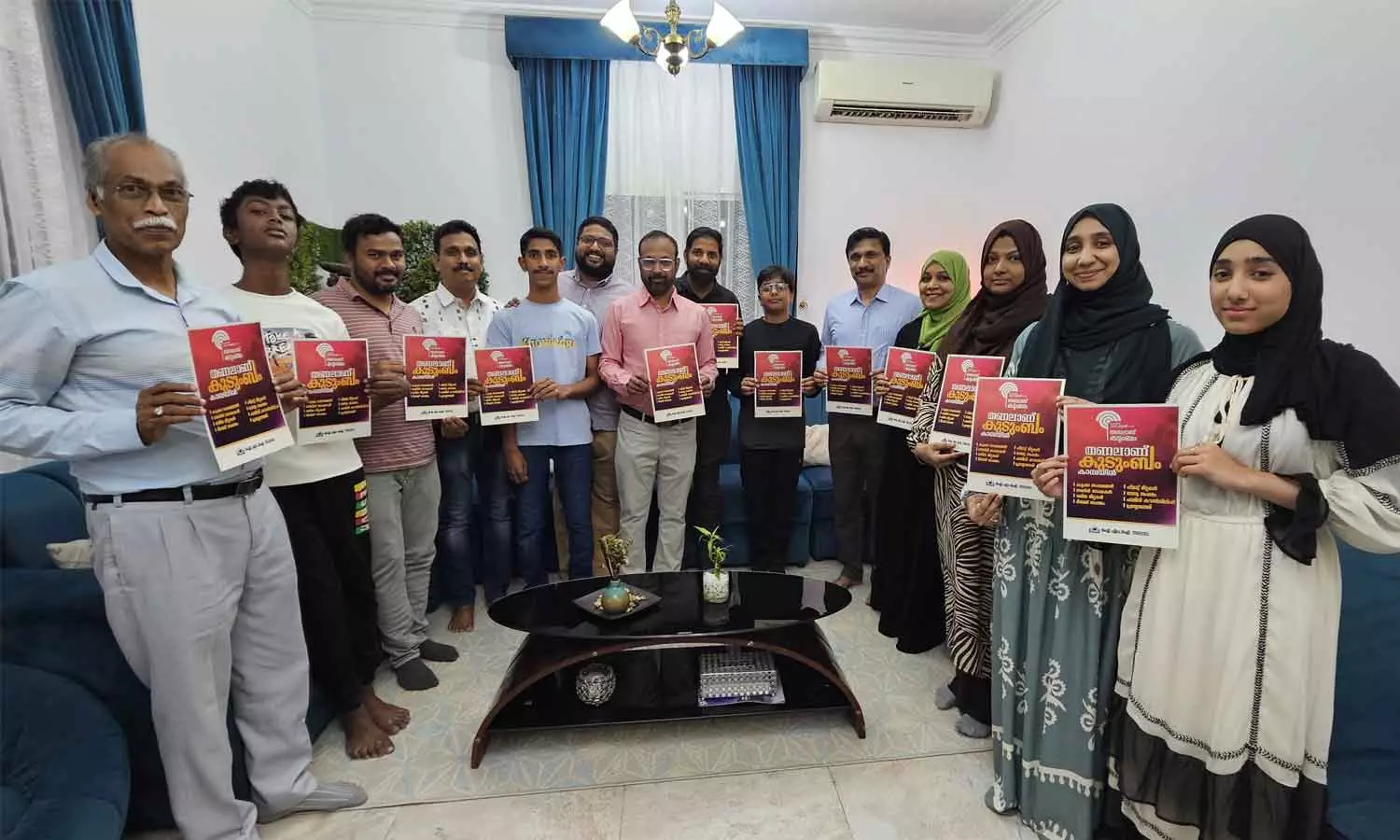 ഐ.എം.ഐ സലാല സംഘടിപ്പിക്കുന്ന തണലാണ് കുടുംബം ക്യാമ്പയിൻ ഉദ്ഘാടനം ചെയ്തു ഐ.എം.ഐ സലാല സംഘടിപ്പിക്കുന്ന തണലാണ് കുടുംബം ക്യാമ്പയിൻ ഉദ്ഘാടനം ചെയ്തു