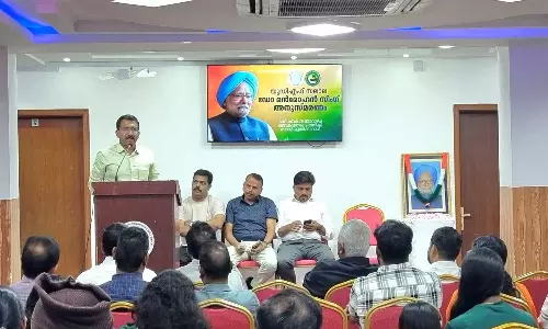 യു.ഡി.എഫ് സലാലയിൽ ഡോ. മൻമോഹൻ സിംഗ് അനുസ്മരണം സംഘടിപ്പിച്ചു യു.ഡി.എഫ് സലാലയിൽ ഡോ. മൻമോഹൻ സിംഗ് അനുസ്മരണം സംഘടിപ്പിച്ചു