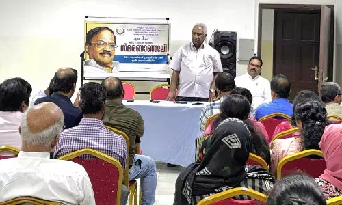 കോഴിക്കോട് കൂട്ടായ്മ സലാലയിൽ എം.ടി സ്മരണാഞ്ജലി സംഘടിപ്പിച്ചു