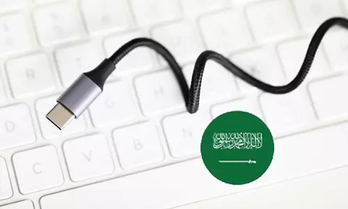 എല്ലാത്തിനും സി ടൈപ്പ് ചാർജർ മതി; ആദ്യ ഘട്ടം സൗദിയിൽ നാളെ മുതൽ