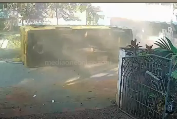 Kannur accident Kannur accident