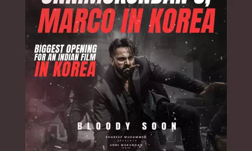 marco, unni mukundan