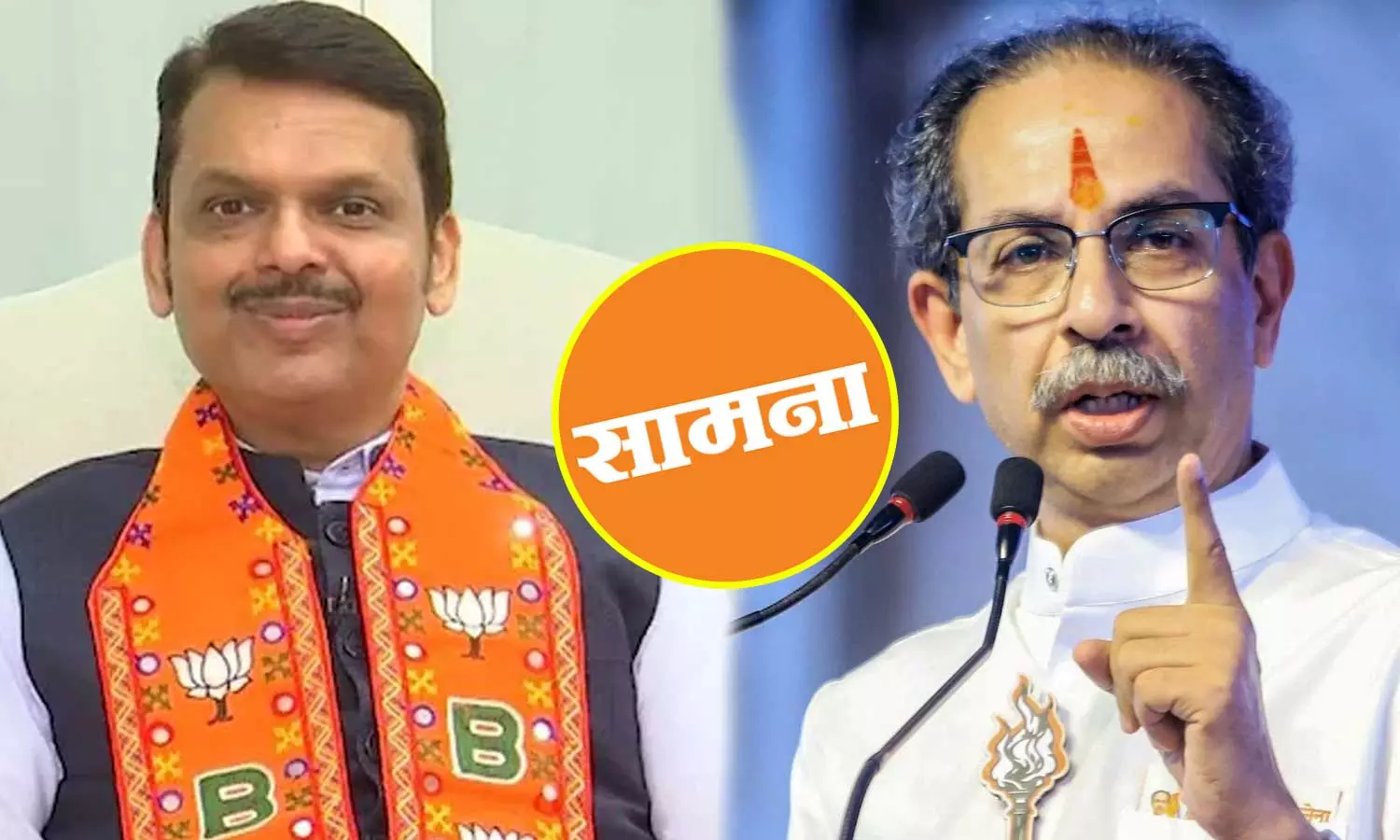 Shiv Sena (UBT)-BJP alliance on cards? Sena mouthpiece Saamana praises Maharashtra CM Devendra Fadnavis in Naxalites’ surrender in Gadchiroli, Uddav Thackeray, Devendra Fadnavis, Saamana
