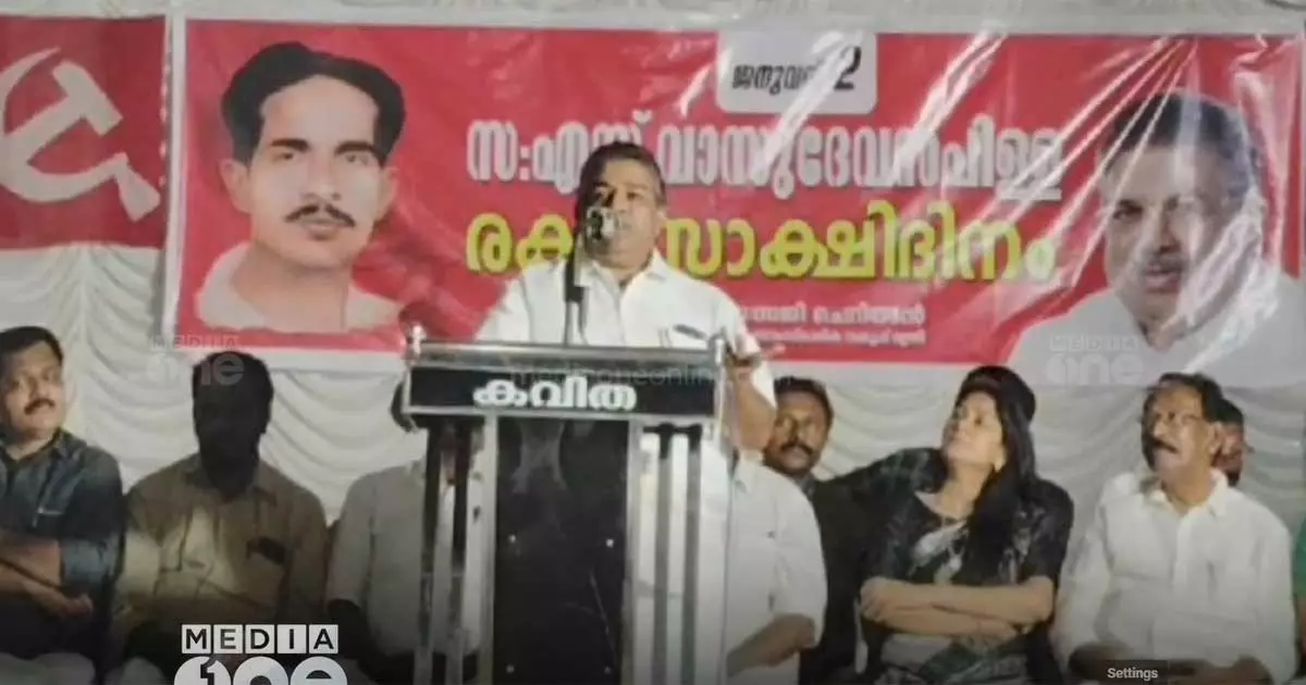 Saji Cherian, സജി ചെറിയാൻ