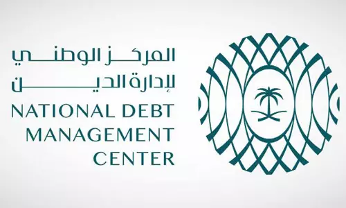 Saudi Arabia Secures $2.5 Billion Shariah-Compliant Revolving Credit Facility