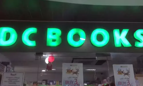 ഇ.പി പുസ്തകവിവാദം; ഹൈക്കോടതിയില്‍ മുന്‍കൂര്‍ ജാമ്യാപേക്ഷ നല്‍കി എ.വി ശ്രീകുമാര്‍