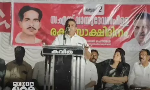 Saji Cherian, സജി ചെറിയാൻ