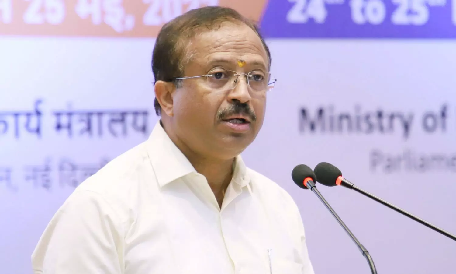 v muraleedharan v muraleedharan