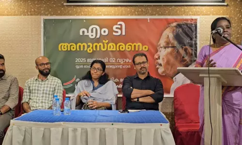 MT Vasudevan Nair Commemoration organized by Pravasi Welfare kala Samskarika Vedhi in Muscat