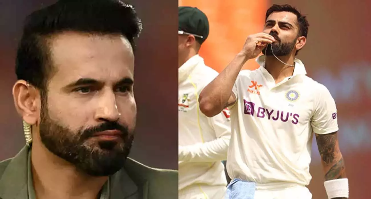 Superstar culture in Indian team must change; Former player criticizes senior players