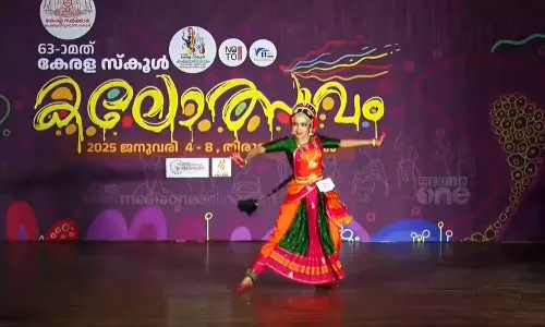 സംസ്ഥാന സ്‌കൂൾ കലോത്സവം; ഒന്നാം ദിനം 195 പോയിന്റുമായി കണ്ണൂരും കോഴിക്കോടും ഒപ്പത്തിനൊപ്പം