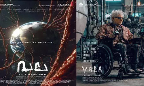 മലയാളത്തിന്‍റെ ഹാസ്യ സാമ്രാട്ടിന്‍റെ അതിഗംഭീര തിരിച്ചുവരവ്; പ്രൊഫസർ അമ്പിളിയായി ജഗതി ശ്രീകുമാർ!!