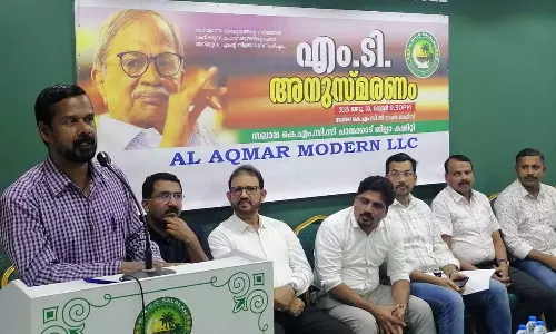 കെ.എം.സി.സി സലാലയിൽ എം.ടി അനുസ്മരണം സംഘടിപ്പിച്ചു