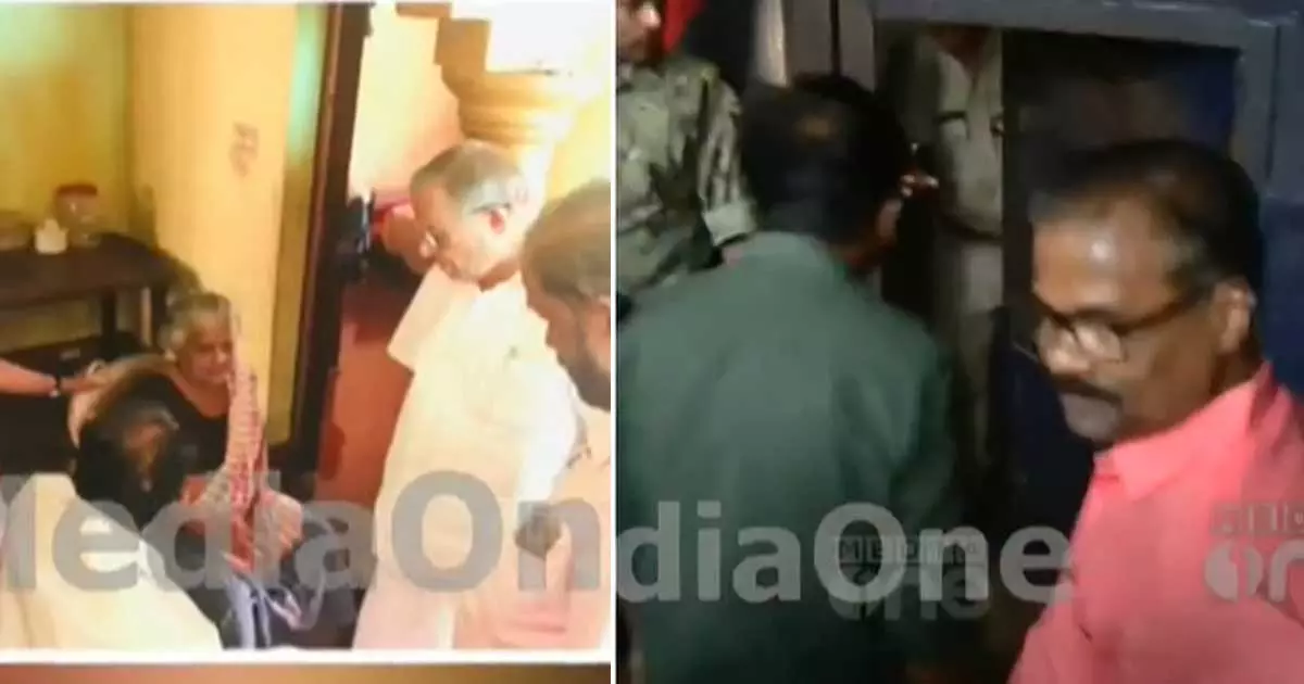 periya case periya case