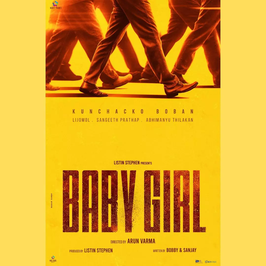 Baby girl, kunchacko boban