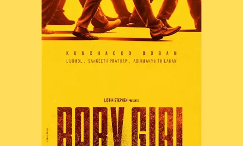 Baby girl, kunchacko boban