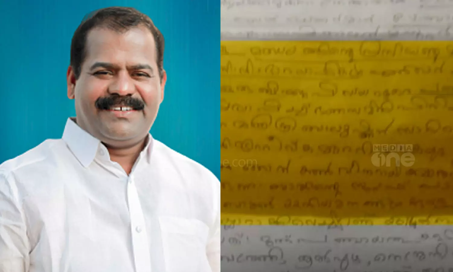 നിയമനത്തിന്റെ പേരിൽ കോഴ വാങ്ങി; ഐ.സി ബാലകൃഷ്ണനെ കുരുക്കി എൻ.എം വിജയന്റെ ആത്മഹത്യാക്കുറിപ്പ്